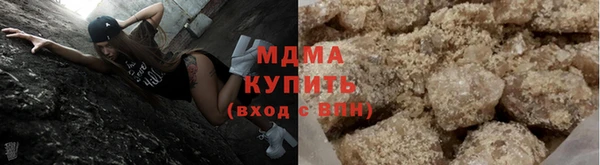 винт Белокуриха